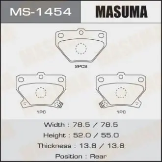 MS1454 Колодки тормозные задн TOYOTA COROLLA (05-13) (MS1454) MASUMA MASUMA подбор по vin на Brocar