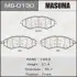 MS0130 Колодки гальмівні (MS-0130) MASUMA MASUMA підбір по vin на Brocar