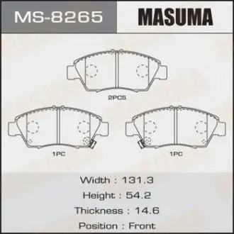 MS8265 Колодки гальмівні (MS-8265) MASUMA MASUMA підбір по vin на Brocar