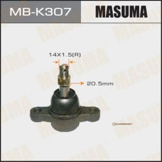 MBK307 Опора шаровая передн HYUNDAI, KIA (MBK307) MASUMA MASUMA подбор по vin на Brocar