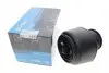 Подушка пневмопідвіски KAVO PARTS SAS-10001