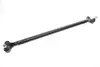 Накінечник тяги керма KAVO PARTS STE-6611