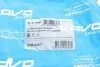 SCR4567 Втулка важеля KAVO PARTS SCR-4567 KAVO підбір по vin на Brocar