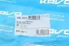 SBL9013 Втулка ресори KAVO PARTS SBL-9013 KAVO підбір по vin на Brocar