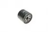 HO821 Фільтр масляний KAVO PARTS HO-821 KAVO підбір по vin на Brocar