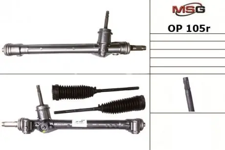 OP105R Рульова рейка без ГПК відновлена OPEL Corsa D 06-15, Corsa E 14-14, Adam 13-19 MSG підбір по vin на Brocar