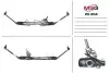 Рульова рейка з ГПК нова  PEUGEOT 307 01-11; CITROEN C4 04-11, C4 Picasso 06-13 PE204