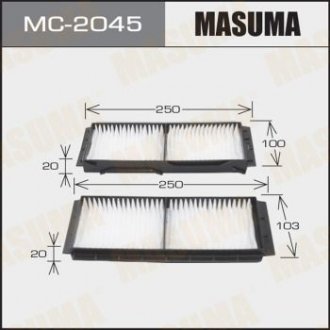 MC2045 Фильтр салона MAZDA 5 (05-10), MAZDA 3 (03-09) (MC2045) (2 шт) MASUMA MASUMA підбір по vin на Brocar