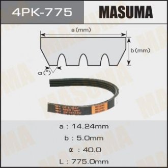 4PK775 Ремень поликлиновой 4PK- 775 (4PK775) MASUMA MASUMA підбір по vin на Brocar