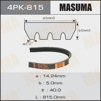 4PK815 Ремень поликлиновой 4PK- 815 (4PK815) MASUMA MASUMA підбір по vin на Brocar