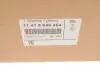 11418646454 Насос оливи BMW 11418646454 BMW підбір по vin на Brocar