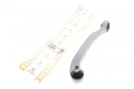 23AU0207B Важіль підвіски ASMETAL 23AU0207B ASMETAL підбір по vin на Brocar