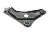 30CT0610 Важіль підвіски ASMETAL 30CT0610 ASMETAL підбір по vin на Brocar
