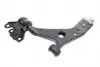 96029341 Важіль підвіски RTS 96-02934-1 RTS підбір по vin на Brocar