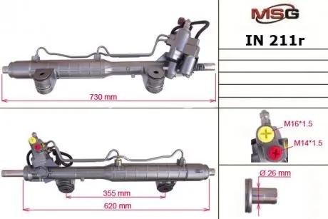 IN211R Рульова рейка з ГПК відновлена INFINITI G 07-14, Q50 13- MSG підбір по vin на Brocar