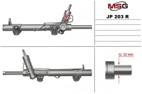 JP203R Рульова рейка з ГПК відновлена JEEP Cherokee 01-07 MSG підбір по vin на Brocar