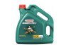 15F67E Олива MAGNATEC STOP-START 5W30 A3/B4 (4L) CASTROL підбір по vin на Brocar