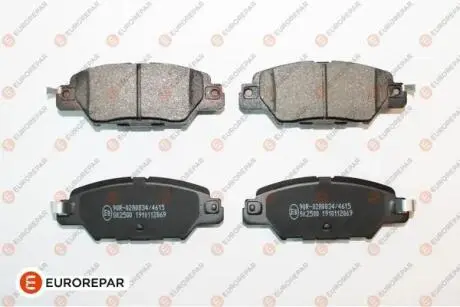 1675995980 Колодки гальмівні EUROREPAR підбір по vin на Brocar