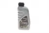 Олива трансмісійна TRANSMISSION ZC 75W-90 GL4 GL-5 (1 L) SOLGY 504036