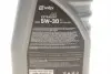 504025 Олива EXTRASINT 5W-30 C3 VW 504-507 (1L) SOLGY підбір по vin на Brocar