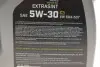 504022 Масло EXTRASINT 5W-30 C3 VW 504-507 (5Л) SOLGY підбір по vin на Brocar