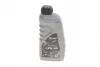Олива EXTRASINT 5W-40 MULTIJET (1L) 504012