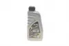 Олива EXTRASINT 5W-30 A7-B7 (1L) 504015