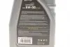 504015 Олива EXTRASINT 5W-30 A7-B7 (1L) SOLGY підбір по vin на Brocar