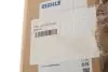 DSCCR606000S Радіатор охолодження MAHLE DSC_CR 606 000S MAHLE / KNECHT підбір по vin на Brocar
