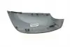 5030556 Корпус дзеркала AUTOTECHTEILE 503 0556 AUTOTECHTEILE підбір по vin на Brocar