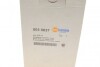 5030637 Скло дзеркала AUTOTECHTEILE 503 0637 AUTOTECHTEILE підбір по vin на Brocar