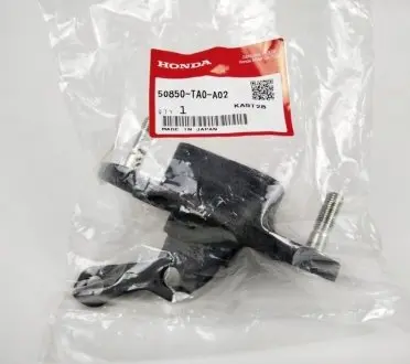 50850TA0A02 Опора двиг. HONDA підбір по vin на Brocar