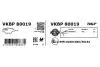 VKBP80019 Колодки гальмівні дискові (комплект 4 шт) SKF підбір по vin на Brocar