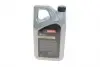 15F1CF Олива Motorcraft A5 5W30 (5L) FORD підбір по vin на Brocar
