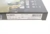 0986628653 ФІЛЬТР САЛОНУ З АКТИВОВАНИМ ВУГІЛЛЯМ BOSCH 0 986 628 653 BOSCH підбір по vin на Brocar