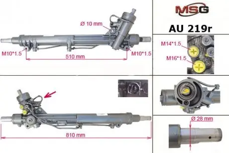 AU219R Рульова рейка з ГПК відновлена AUDI A6 97-04 MSG підбір по vin на Brocar