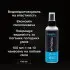 4823075802814 Засіб Антидощ (100ml) HELPIX підбір по vin на Brocar