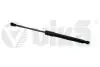 Амортизатор капота Audi A4 (B9) (15 - 18) (88231810001) VIKA 88231810001