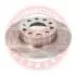 Диск гальмівний зад. (271.8x48,3) Audi A3 09-/Seat Leon 05- 24011003561-PCS-MS