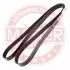 Ремень ручейковый 6х1810 6PK1810-PCS-MS