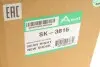 SK3816 Амортизатор ARNOTT підбір по vin на Brocar