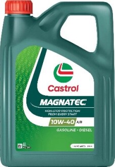 15F7CE Масло ДВС 10W-40 Castrol MAGNATEC API SP, ACEA A/B, VW 501 01/505 00, 4л,п/синт. CASTROL подбор по vin на Brocar