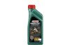 15F903 Олива MAGNATEC STOP-START 5W-30 A5 (1L) CASTROL підбір по vin на Brocar