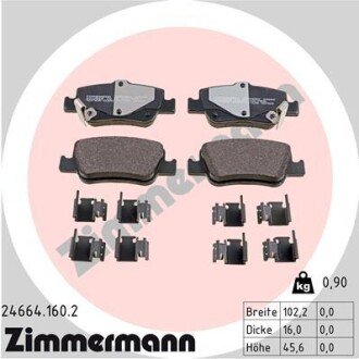 246641602 Колодки гальмівні дискові, комплект ZIMMERMANN подбор по vin на Brocar