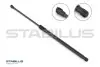 611845 Колпак STABILUS підбір по vin на Brocar