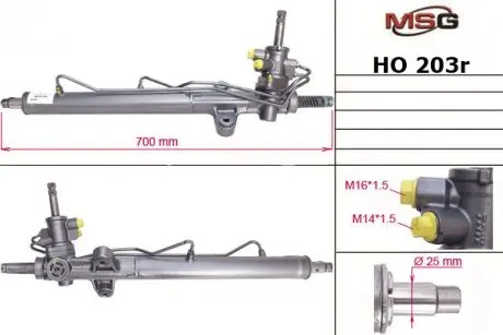 HO203R Рульова рейка з ГПК відновлена HONDA Accord CG/CH 98-02 MSG підбір по vin на Brocar