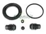 Ремкомплект гальмівного супорта  FIAT Tipo 15- 254133