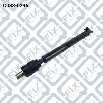 Q0330296 Вал карданний передній Q-FIX підбір по vin на Brocar