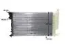 CR498000S Радіатор охолодження MAHLE / KNECHT підбір по vin на Brocar