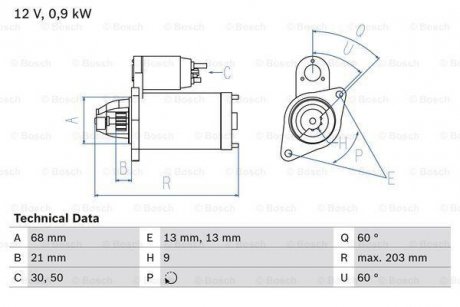 0986018840 Стартер BOSCH підбір по vin на Brocar